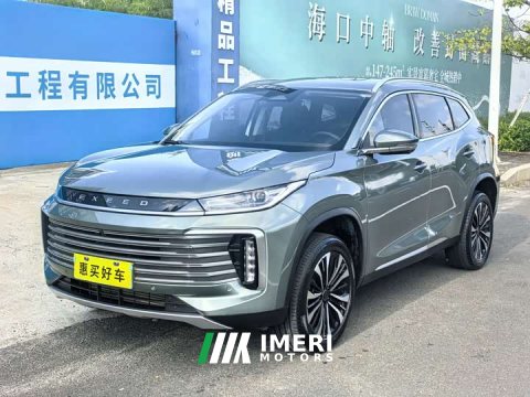 2024 Changan Startuning Lingyun 300T Two-Wheel Drive Star Radiance Edition - ავტომობილი ჩინეთიდან