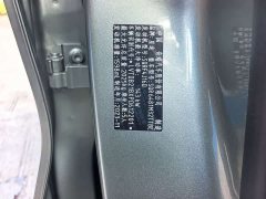 Changan Startuning Lingyun 300T Two-Wheel Drive Star Radiance Edition - ფოტო 17
