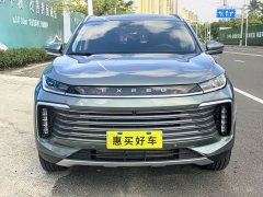 Changan Startuning Lingyun 300T Two-Wheel Drive Star Radiance Edition - ფოტო 2