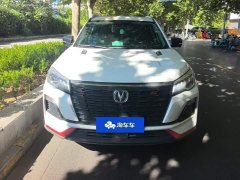Changan CS75 Blue Whale 1.5T DCT Luxury - ფოტო 2