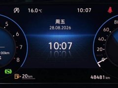 Volkswagen Golf 2021 280TSI DSG Pro - ფოტო 11