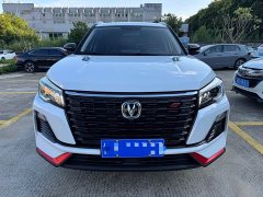 Changan CS75 2022 Blue Whale 1.5T DCT Luxury - ფოტო 2