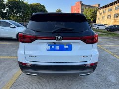 Changan CS75 2022 Blue Whale 1.5T DCT Luxury - ფოტო 6