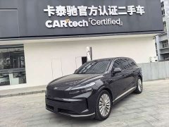 Nio Lerado L90 Max Six-Seater - ფოტო 1