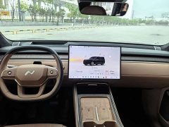 Nio Lerado L90 Max Six-Seater - ფოტო 5