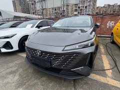 Changan Eado Blue Whale 1.5T 500Bar Luxury - ფოტო 1