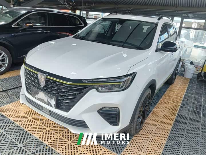 SAIC MG RX5 PLUS 300TGI Automatic Ali National Trend Flagship Edition