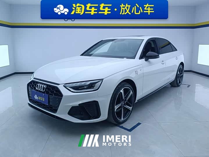 Audi A4L 40 TFSI Luxury Dynamic - ავტომობილი ჩინეთიდან