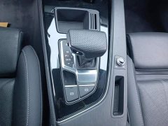 Audi A4L 40 TFSI Luxury Dynamic - ფოტო 16