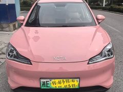 Neta V Tide 400 Lite Pink Custom Edition - ფოტო 2