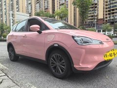 Neta V Tide 400 Lite Pink Custom Edition - ფოტო 3