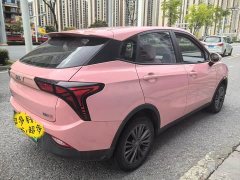 Neta V Tide 400 Lite Pink Custom Edition - ფოტო 7