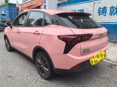 Neta V Tide 400 Lite Pink Custom Edition - ფოტო 9