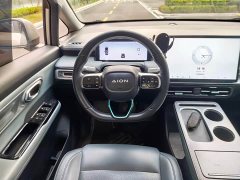 GAC AION Y 2022 Plus 80 Joy Edition - ფოტო 8