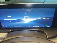 Buick GL8 ES Luxe Enjoyment Edition - ფოტო 11