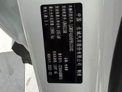 Haval H6 National Trend Edition 1.5T Automatic Champion Version - ფოტო 19