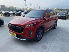 Maxus D60 2020 1.5T Automatic Prestige Edition 6-seater - ფოტო 1