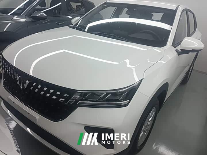 Wuling Xingchi 1.5L CVT Fun Edition