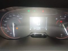 Wuling Xingchi 1.5L CVT Fun Edition - ფოტო 11