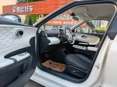 Dongfeng Nano 01 2024 430 Plus Smart - ფოტო 6