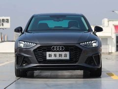Audi A4L 40 TFSI Luxury Dynamic - ფოტო 2