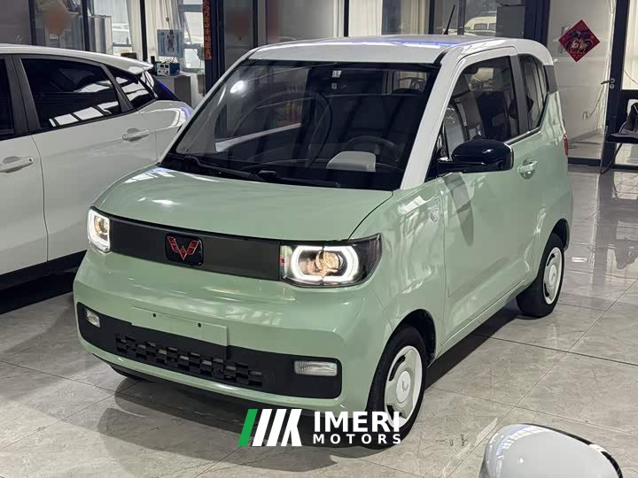 Wuling Hongguang MINIEV Macaron Fashion Edition Ternary Lithium