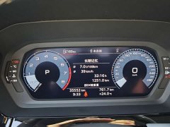 Audi A3 A3L Limousine 35 TFSI Fashion Sport Edition - ფოტო 5