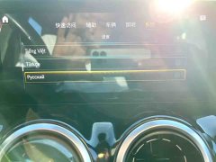 Mercedes-Benz GLA 2022 GLA 180 - ფოტო 16