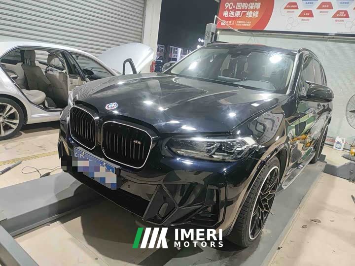 BMW X3 2023 xDrive25i M Sport Package - ავტომობილი ჩინეთიდან