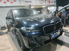BMW X3 2023 xDrive25i M Sport Package - ფოტო 3