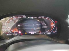 BMW X3 2023 xDrive25i M Sport Package - ფოტო 6