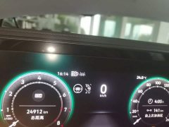 Volkswagen Passat 2025 Pro 380TSI Dragon Premium Edition - ფოტო 11