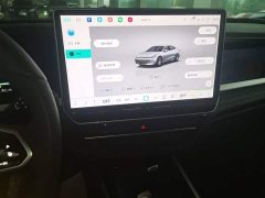 Volkswagen Passat 2025 Pro 380TSI Dragon Premium Edition - ფოტო 12