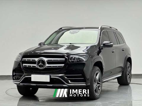 2021 Mercedes-Benz GLS 450 4MATIC Luxury