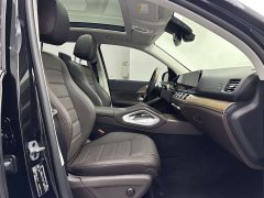 Mercedes-Benz GLS 450 4MATIC Luxury - ფოტო 13