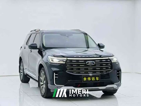 2023 Ford Explorer EcoBoost 285 AWD Titanium 7-Seater - ავტომობილი ჩინეთიდან