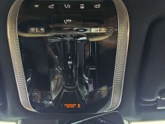 Mercedes-Benz S-Class S 400 L Business Edition - ფოტო 11