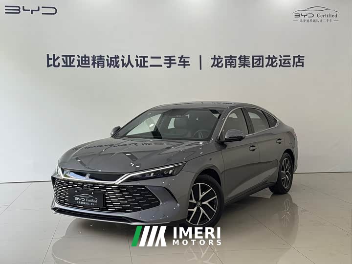 BYD Qin L 2024 DM-i 80KM Excellence Edition - ავტომობილი ჩინეთიდან