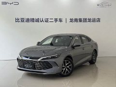 BYD Qin L 2024 DM-i 80KM Excellence Edition - ფოტო 1