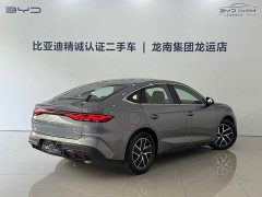 BYD Qin L 2024 DM-i 80KM Excellence Edition - ფოტო 12