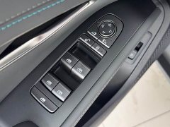 BYD Qin L 2024 DM-i 80KM Excellence Edition - ფოტო 14