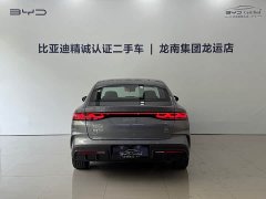 BYD Qin L 2024 DM-i 80KM Excellence Edition - ფოტო 5