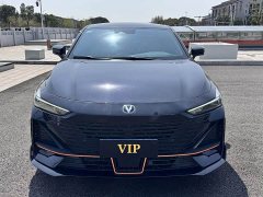 Changan UNI-V 1.5T Sport Edition - ფოტო 2