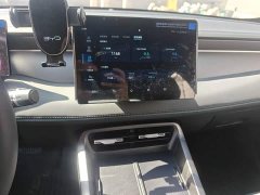 BYD Qin PLUS DM-i Smart Drive Edition 55KM Leading - ფოტო 9