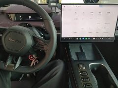 Xiaomi SU7 Quad Motor Ultra-Long Range Advanced Autonomous Driving Max - ფოტო 10