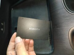 Xiaomi SU7 Quad Motor Ultra-Long Range Advanced Autonomous Driving Max - ფოტო 9