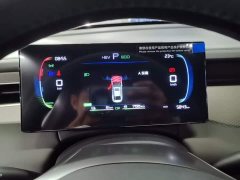 BYD Qin PLUS DM-i Smart Drive Edition 55KM Leading - ფოტო 8