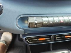 BYD Seagull 305km Vitality Edition - ფოტო 10