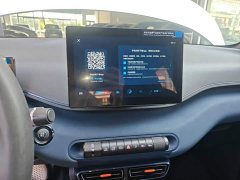BYD Seagull 305km Vitality Edition - ფოტო 9