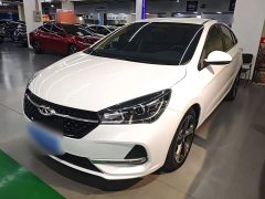 Chery Arrizo 5 2019 Facelift PRO 1.5L CVT Youth Edition National VI - ფოტო 2